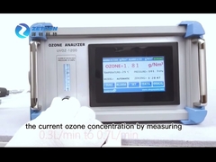 UVOZ-1200 ओजोन मीटर एप्लीकेशन